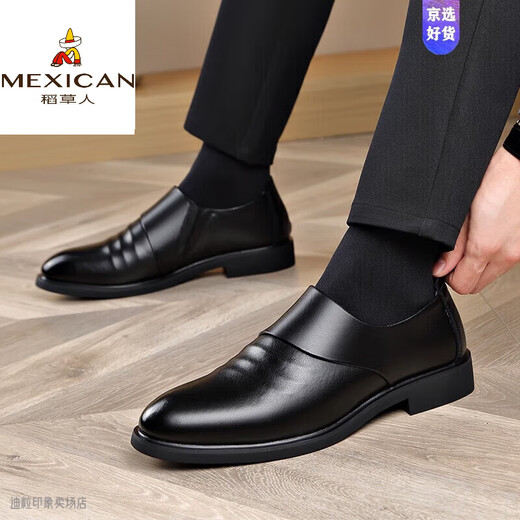 稻草人（MEXICAN）轻奢皮鞋男秋季新款真皮男士休闲商务正装韩版尖头一脚蹬镂空透气 6189四季款黑色 40