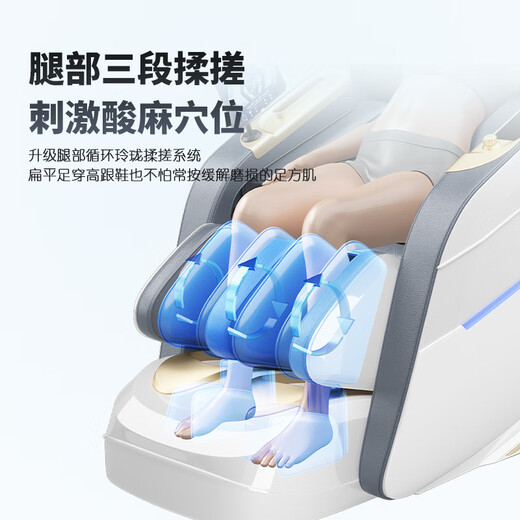 Aux-Massagestuhl Haus Ganzkörper intelligentes Handkneten und Dehnen 4D Ganzkörperraum Kapazität Vollautomatisch multifunktion