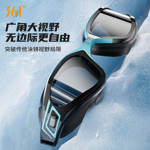 361 Gafas de natación Impermeables y antivaho Gafas de natación HD para Hombres Buceo Profesional Gafas de natación para Adultos Negro Vibrante