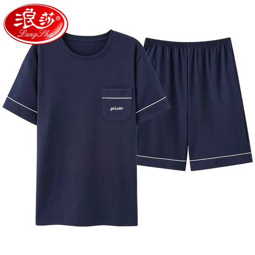 Langsha (Langsha) pijama para hombres pantalones cortos delgados de algodón puro de verano para hombres se pueden usar en el exterior para un juego de ropa casera fresca de tamaño grande para hombres casuales 9928# xl [sugerido 120-140Jin [Jin equivale a 0.5 kg]]]