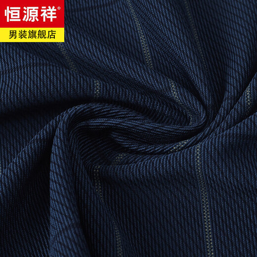Camisa de manga larga de manga larga de primavera y otoño hengyuanxiang