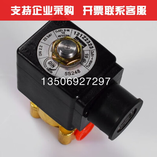 XMSJ Parker parer solenoid valve 121Z2323121C2323E12163E12123E E321H21