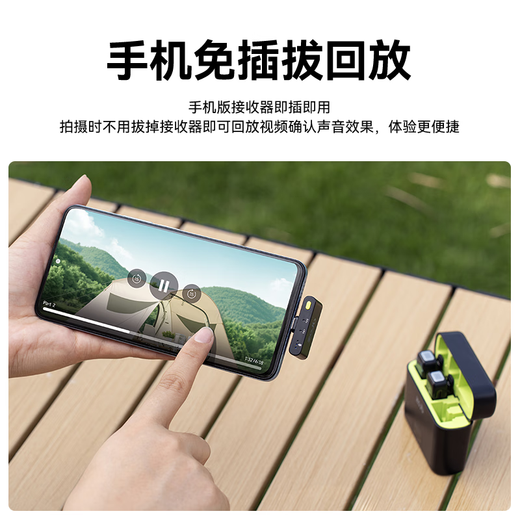 ZCJB wireless lavalier microphone anchor sound card live eating broadcast recording outdoor professional noise reduction short video little bee radio microphone karaoke wireless microphone mobile phone computer camera Xingyao black one for two all-in-one version Apple Android computer camera universal