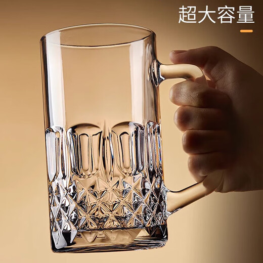 Wilkie Thickened Beer Cup 500ml Large Capacity Draft Beer Cup with Handle Large Glass Cup Juice Cup Wine Glass 2 Star Diamond Beer Cups