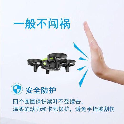 Udirc I22 Mini Drone Fernbedienungsflugzeug Quadcopter Drop Resistant Toy Boys und Kinder kleine Schwarze und Blau / Mini I22 für den Innenpilzbeutel 2 wiederaufladbare Batterien / 12 Minuten Akkulaufzeit für die Fernbedienung
