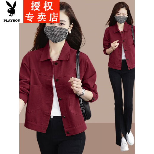 Playboy (PLAYBOY) Spring and Autumn Retro Denim Jacket Women's New 2025 Small versatile short jacket Loose and fashionable top Coffee 2XL (125Jin[Jin equals 0.5 kg] to 140Jin[Jin equals 0.5 kg])