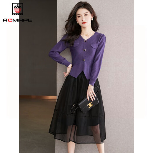 AEMAPE high waist mesh large hem A-line half-length gauze skirt 2025 new summer design simple and fashionable mid-length skirt 9902 long gauze skirt black one size (95-130Jin Jin equals 0.5 kg)