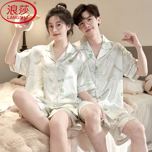 Pajama de pareja de seda de Langsha para hombres y mujeres de verano de gran tamaño, lindos dibujos animados para ropa para al aire libre.