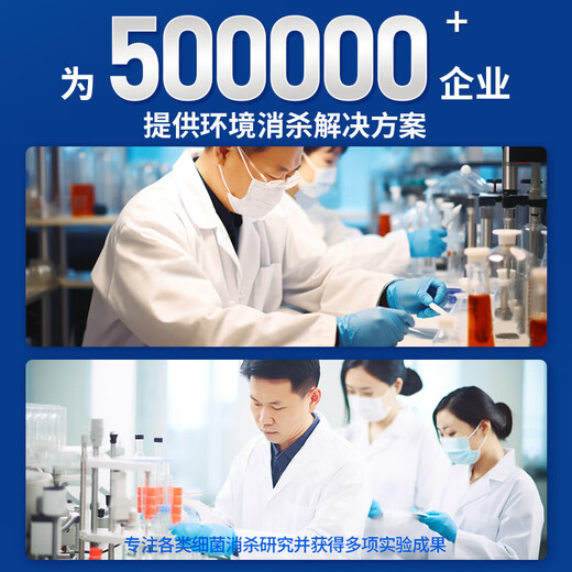 ANLEAVO ozone generator food factory disinfection ozone machine industrial workshop school hospital municipal garbage room cold storage warehouse archives air purifier sterilization, deodorization and odor removal 40g/h (applicable to 400-500 square meters)