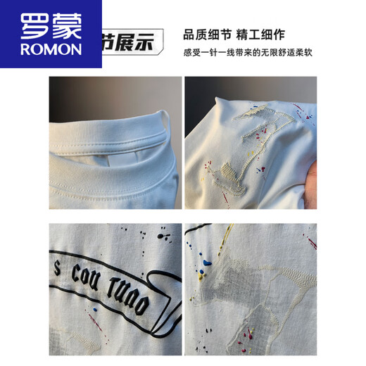 Camiseta de manga corta para hombres de Romon Summer Camiseta suelta de cuello redondo Ropa delgada 2025 nueva camiseta de media manga bordada hombres blancos HJ6630 m adecuados para 95-110Jin [Jin iguala 0.5 kg]