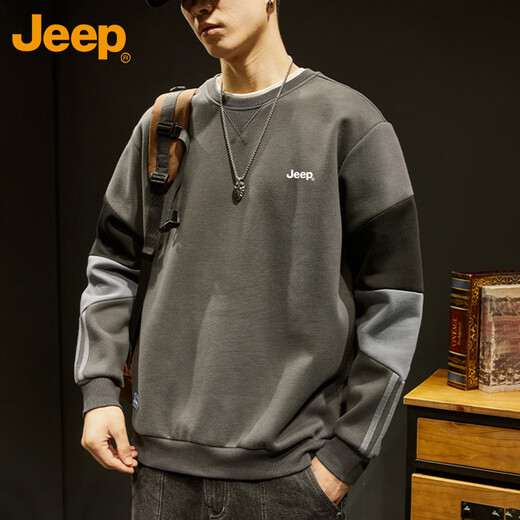 Jeep (JEEP) sweatshirt men's autumn and winter loose embroidered bottoming shirt casual top men's gray XL