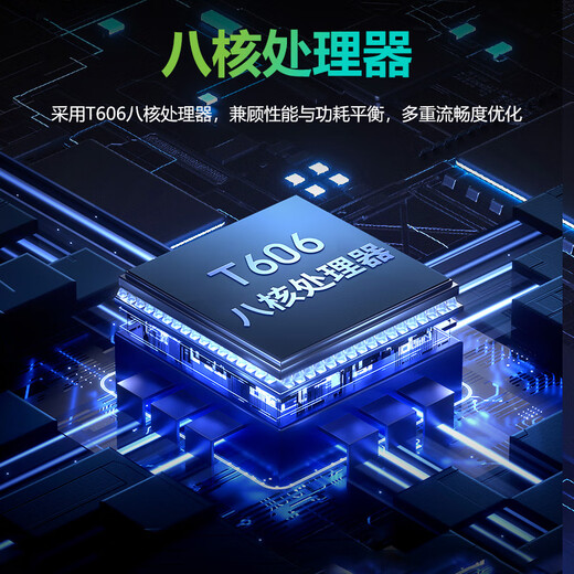 宏碁（acer）平板电脑pad 10.1英寸 4G全网通话平板电脑8核8G+256G 银色 宏基笔记本电脑