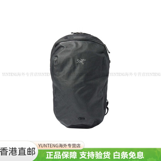 始祖鸟（ARC'TERYX）GRANVILLE16Zip户外运动背包双肩包男女情侣款纯黑色日常通勤出行 纯黑色