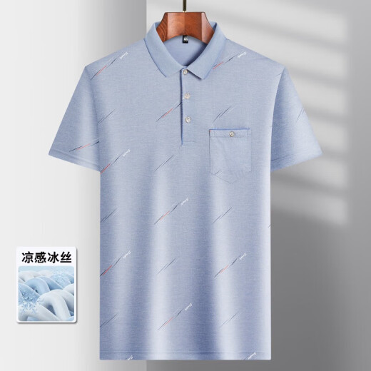 海澜捡漏特价爸爸装夏季翻领冰丝短袖t恤中老年男士薄款体恤老人半袖 冰丝-9855蓝色真口袋 2XL 54/180