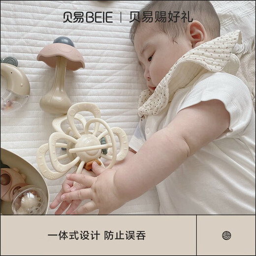 Beiyi baby teether, molar and chewing gum baby toy, Manhattan hand ball, can be chewed and grasped for training, Manhattan ball - gray color, rotatable