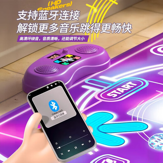 Panyue Children's Dance Blanket Bluetooth Home Somatosensory Game Machine Fitness Music 3-6 años de niños y juguetes para niños y niñas [Bluetooth/Lighting Botton Guide] Versión de la versión Regalos de cumpleaños para niños y niñas