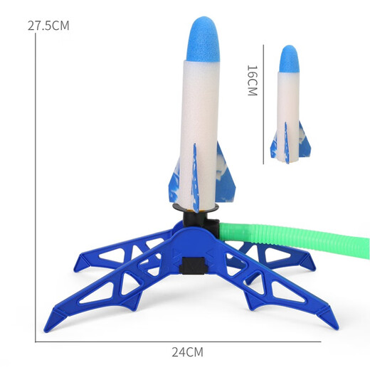 Huashimeng Raketenstartspielzeug, Kinderspielzeug für draußen, Fliegen in den Himmel, Raketenwerfer, Fußtrampelauswurf, kleiner Raketenwerfer