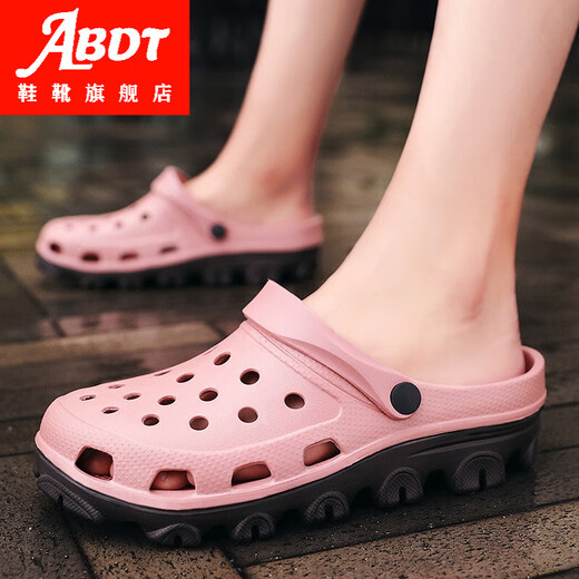 Sandales de taille extra-large ABDT pour les chaussures de trous à double usage à double usage d'été et non glissants pour les pantoufles pour hommes plus les grosses sandales plus grandes chaussures de plage 48 S9859 Bleu foncé 39