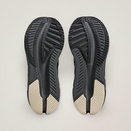 Adidas 2025 men's and women's aSMC ADISTAR training shoes JR3290 42.5