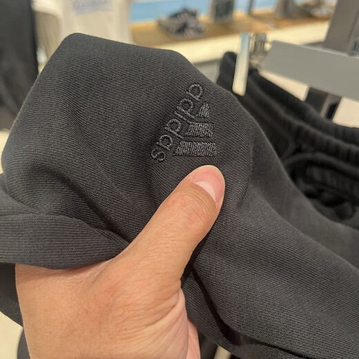 Adidas (adidas) Jogginghose Herrenhosen Sommer neue lässige Hosen gestrickt atmungsaktiv