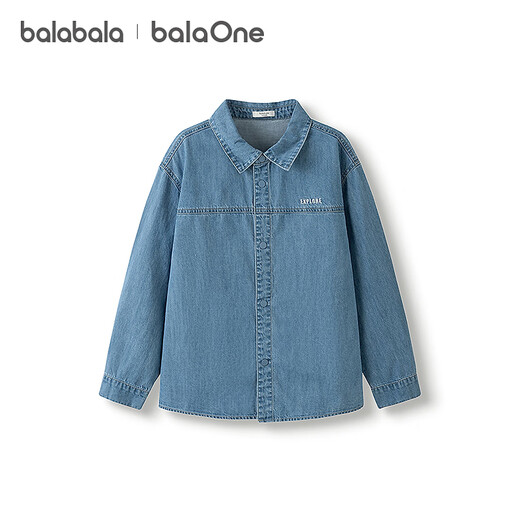 Bala BalaOne children's shirt boys and girls long-sleeved big children's autumn clothing cotton denim fashionable and versatile denim light blue 88101 160