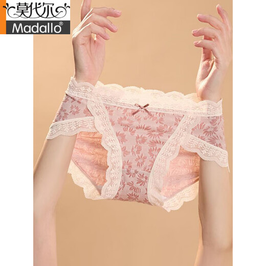 Modal pure lace women's underwear pure cotton full cotton crotch sexy hollow breathable girls' briefs 2025 new style 906 powder + 906 powder + 6628 powder + 6628 powder + 6 pieces One size 80-120Jin [Jin equals 0.5 kg]
