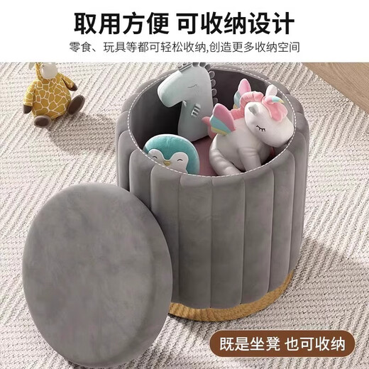 Mu Hanyue simple light luxury dressing stool leather stool round stool soft sitting home bedroom makeup stool living room sofa foot changing shoe stool