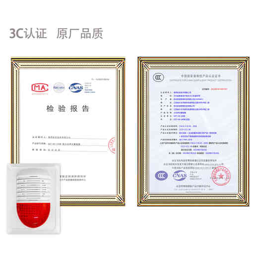 Brand new Gulf sound and light GST-HX-320B fire sound and light alarm 240B spot fast delivery GST-HX-320B sound and light alarm