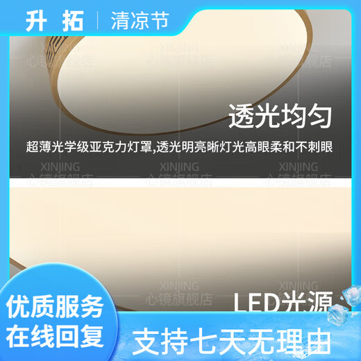 Heart mirror full copper ceiling light villa door light outdoor waterproof balcony light courtyard corridor corridor ultra-thin mosquito ceiling light X3891-600*800/rectangular