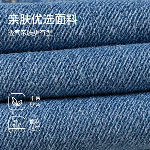 班喜迪女童裤子春秋款2025新款洋气宝宝休闲长裤童装儿童直筒牛仔裤秋装