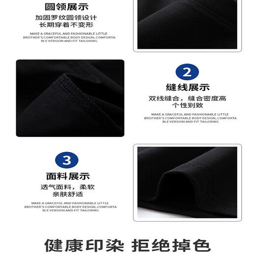 啄木鸟长袖t恤男士2025秋季纯棉上衣潮流春秋薄体恤打底衫内搭秋 826黑+963灰 XL 建议【120-135斤】