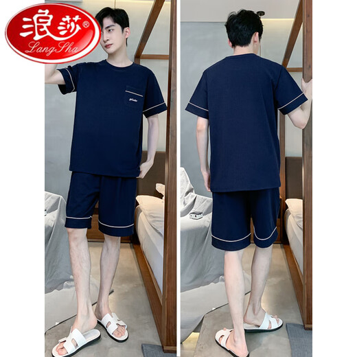 Langsha pajamas men's summer pure cotton thin short-sleeved shorts can be worn on the outside for casual men's plus-size cool home clothing set 9922# L [recommended 100-120Jin [Jin equals 0.5 kg]] All size