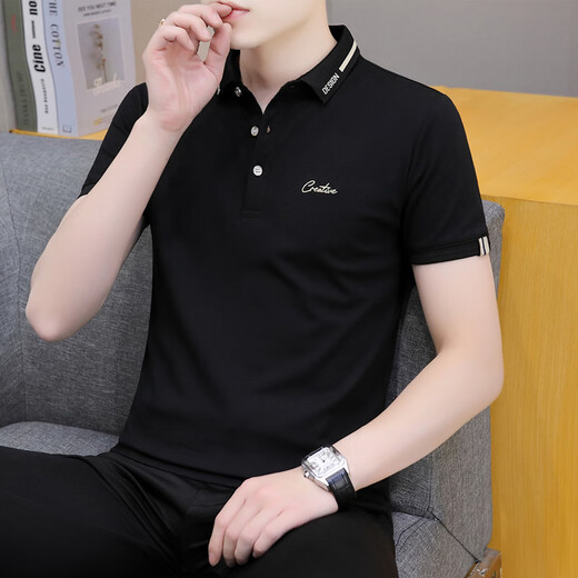 Playboy (PLAYBOY) summer lapel short-sleeved t-shirt men pure cotton youth business casual half-sleeved top clothes with collar handsome polo shirt white QY683 M