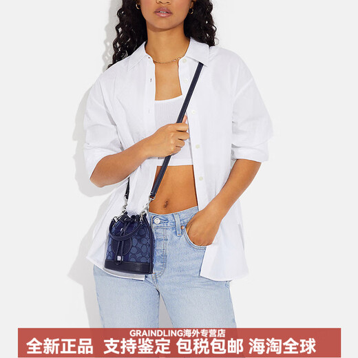 
CoaCH (COACH) Dempsey bucket bag, old-fashioned fashion one-shoulder crossbody handbag for women CR144 SVHA