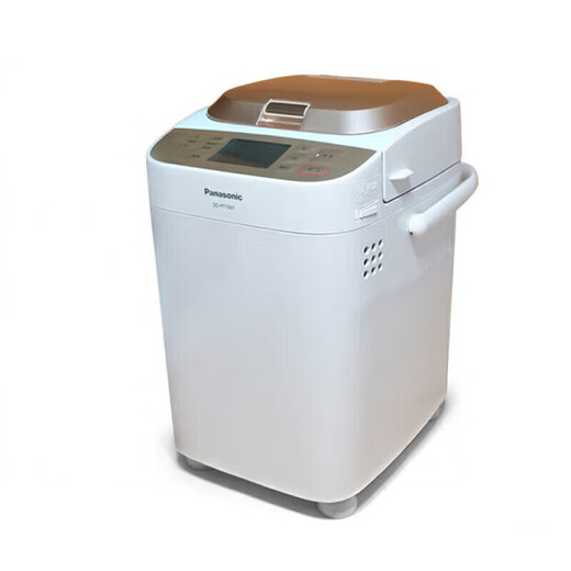 Panasonic DPT1001 fully automatic intelligent bread machine automatic kneading dough fermentation breakfast WTP WTP1001