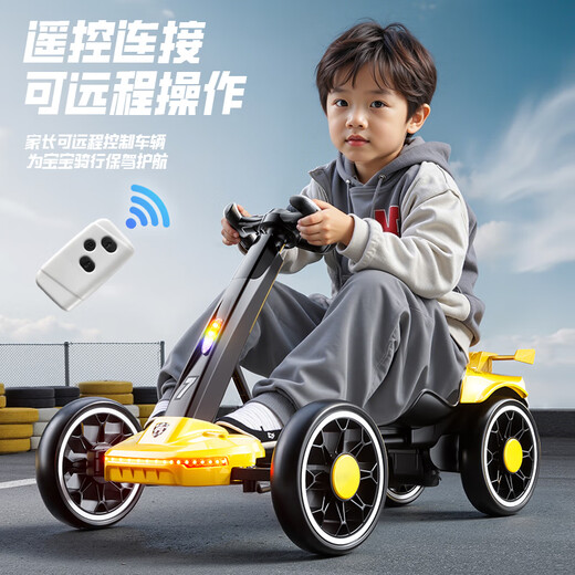 BEIQUE CHEUDS'S KART 6-12 Jahre altes Elektroauto vierräder 3-10 Jahre altes Klappspielzeug für Kinder können Vierradantriebsauto voll ausgestattet sein.