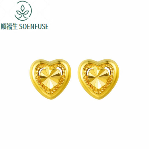 Shunfusheng SOENFUSE 24K gold earrings for women gold 999 pure gold new love transfer earrings mini small earrings 18K ear stick gold