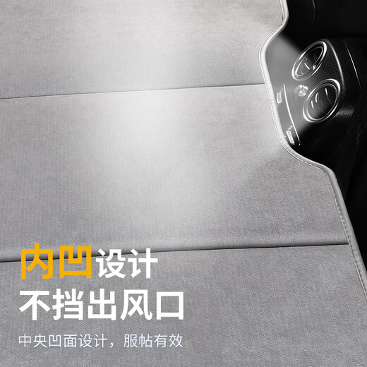 Car rear seat sleeping mat long-distance travel car baby bed without inflatable portable folding bed SUV sedan Snowy velvet thick gray (size 130cm80cm) luxury head rest