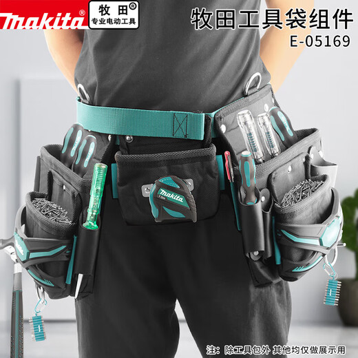 Makita Tools (Makita) Makita Tools Sac de rangement Sac de rangement Multifinection Toile Réparation de quincaillerie résistante à l'usure Small Sac de suspension spécial pour l'électricien Makita Portable Bracket Portable [E-15285]
