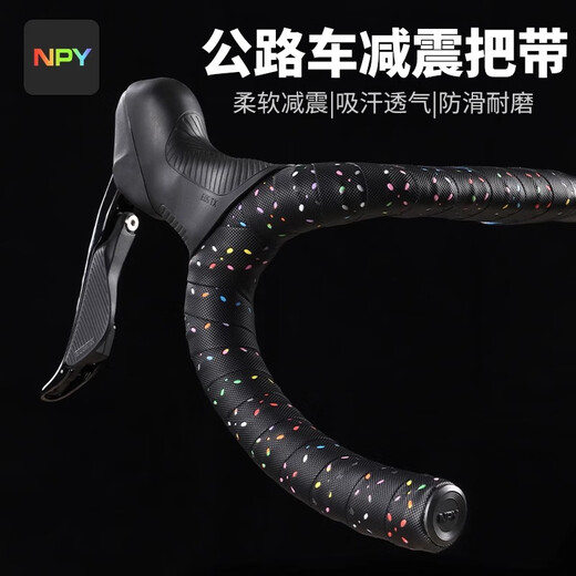 NPY bicycle handlebar straps with breathable shock absorption, non-slip and wear-resistant road handlebar straps, bicycle riding equipment accessories, black and green models - free sealing tape + handlebar plugs