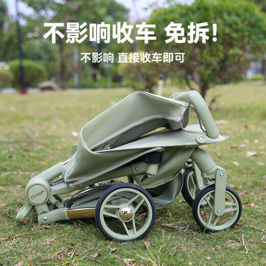 Wanya t2/Xiaohuzi t18/t28 storage bag hanging bag pocket stroller storage bag bottom storage bag accessories Green storage bag can be placed on feet/storable/not