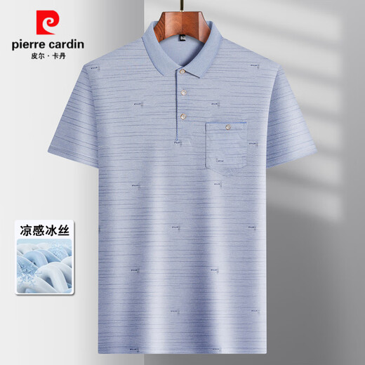 
Pierre cardin ice silk short-sleeved T-shirt middle-aged men's daddy suit lapel casual T-shirt middle-aged and elderly thin POLO shirt summer clothes T ice silk-9923 blue real pocket M 48/165