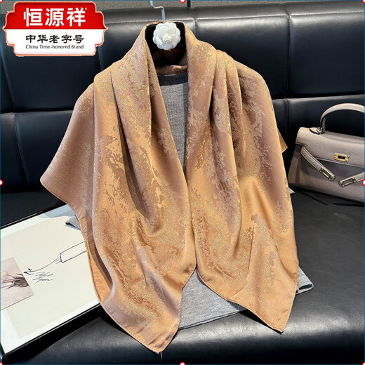 Hengyuanxiang Spring and Summer New Product Imitation Silk Scarf Tiansi Cotton Scarf Fashionable and versatile Ladies Shawl Scarf Women Beige 90*90