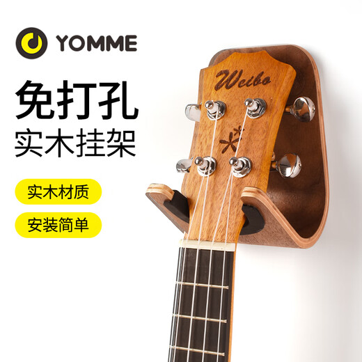 Xindemei Punch-Punch Guitar Hook Guitar Rack Rackulele Hanging Rack Rangle Rack Sull Place Place Crowe Home Использование домашнее использование для регулируемой гитары зажима