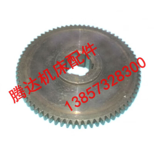 Jphznb Yunnan Qinghai Пекинговый инструмент приборной инструмент x8130 аксессуары из мельницы.