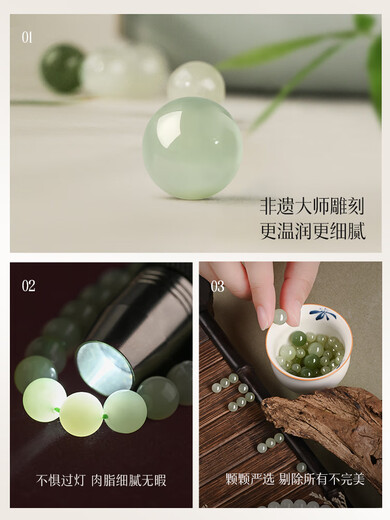 Snow Beam Hetian Jade Bracelet Bracelet Women's Genuine Natural Beaded Suet Fat Lotus Root Jade Bracelet Valentine's Day Gift Collectible High Ice Fluorescence Light Ice Clear-10mm