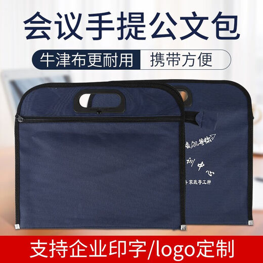 Zoco Oxford Canvas Bag Bag de impresión Bolsa de bolsas de bolsas Portables de gran capacidad Portable Bolsa Bag Logotipo personalizado 829 Pack Blue Dark Four Coarse Coached Froat
