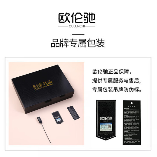 欧伦驰（OULUNCHI）真皮双肩包男大容量商务出差2025新款头层牛皮书包男士旅行背包 黑色 32*14*44CM