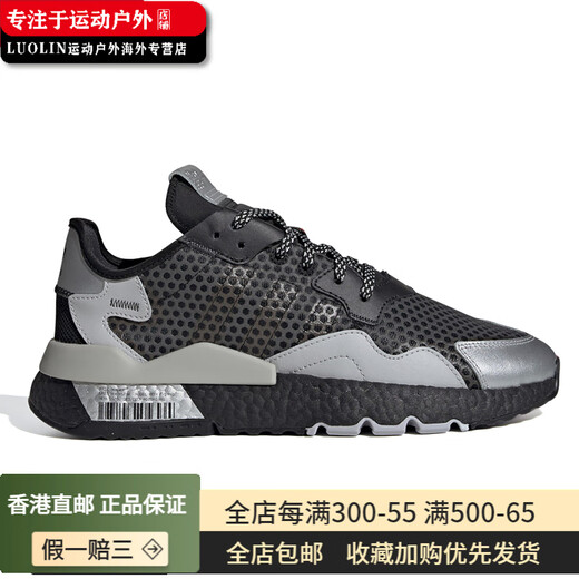 Adidas/Adidas Clover Nite Jogger Sports Men's y Women's Casual Shoes EF5407 FV3881 36