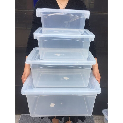 BEYZK长方形加大号保鲜盒厨房酒店保鲜盒标签保鲜盒标识盒 特厚9928款(523724)29升